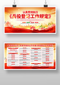 �ִ᳹�б��۵Ǽǹ����涨����չ��