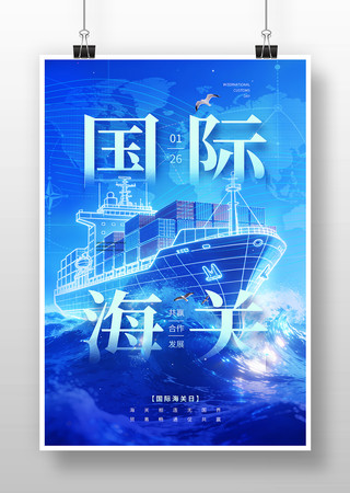 ���ʺ����պ���