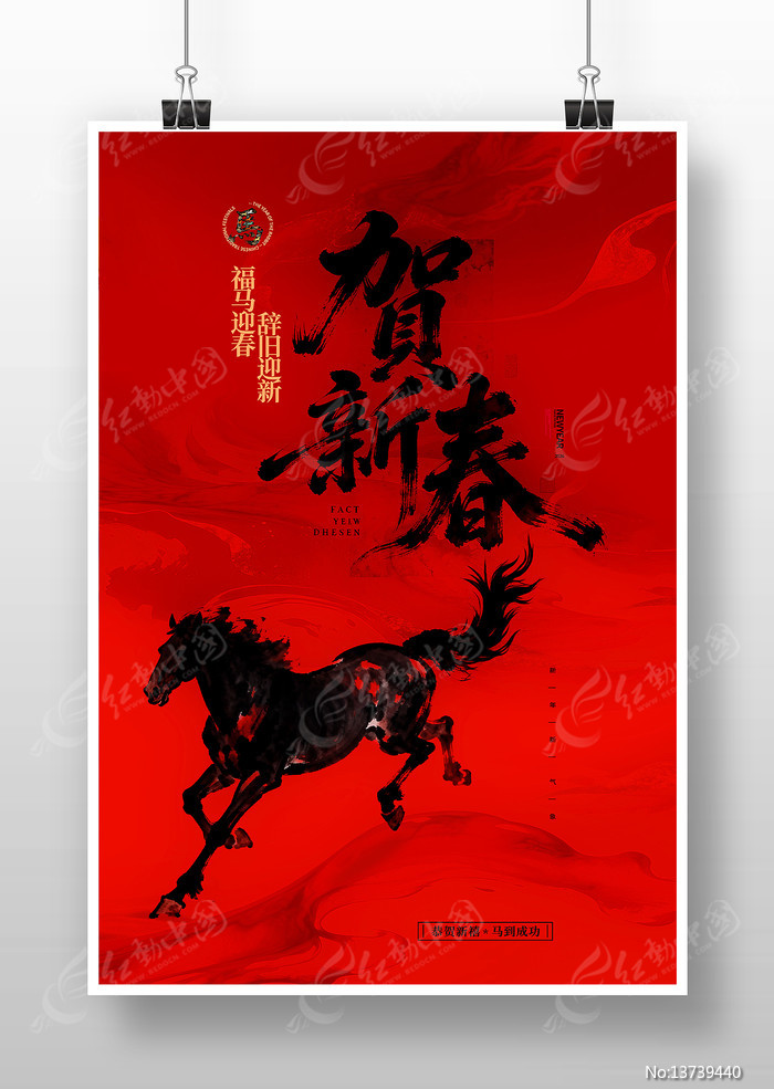 ���´����꺣��