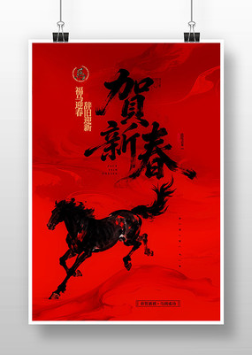 ���´����꺣��