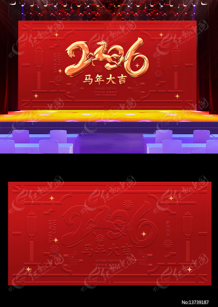 ��ɫ2026��������佱������̨����