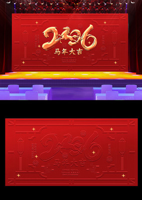 ��ɫ2026��������佱������̨����