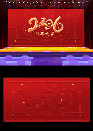 ��ɫ2026��������佱������̨����