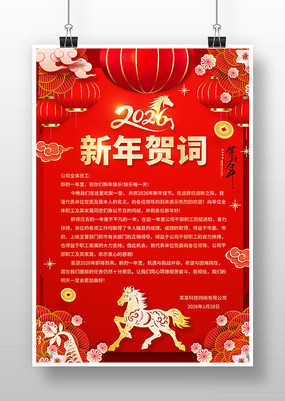 ��ɫ����2026�����º�����شʺؿ����