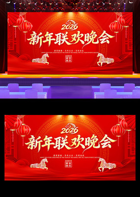 ��ɫ���2026����������Ԫ������չ��