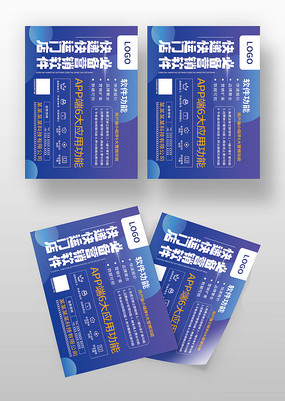 ����Ӫ�������Ƽ���˾��Ʒ����