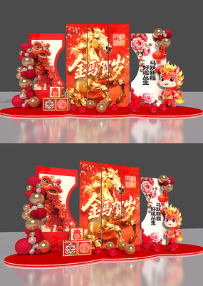 ��������2026�����´����²���