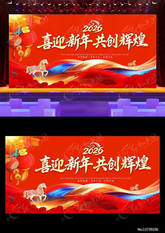 ���Ź�˾2026������ҵ���������̨����