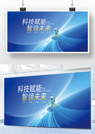 �Ƽ����ܿƼ����·����ᱳ��