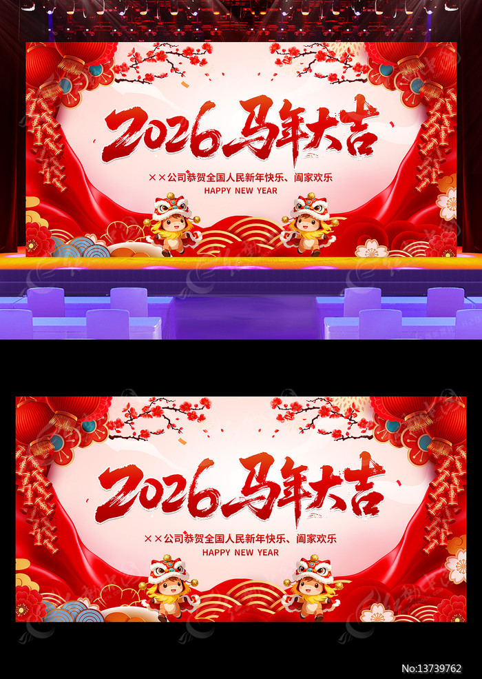 �����2026��������ҵ������ᱳ����