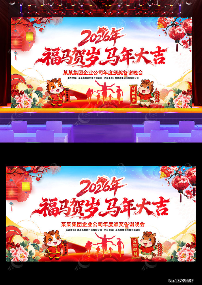 �����2026������������̨����