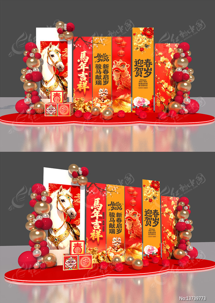 �����Χ2026�����´����²���