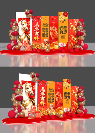 �����Χ2026�����´����²���