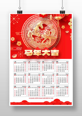 �����ֽ2026��������������