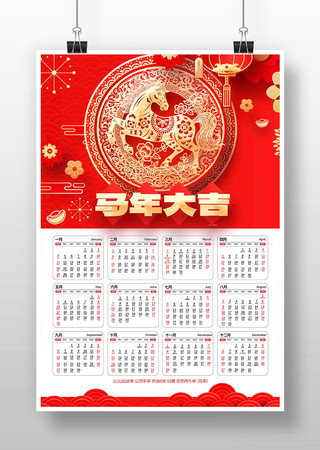 �����ֽ2026��������������