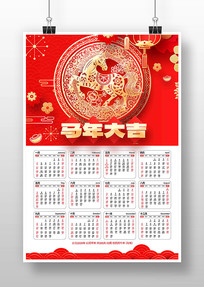 �����ֽ2026��������������