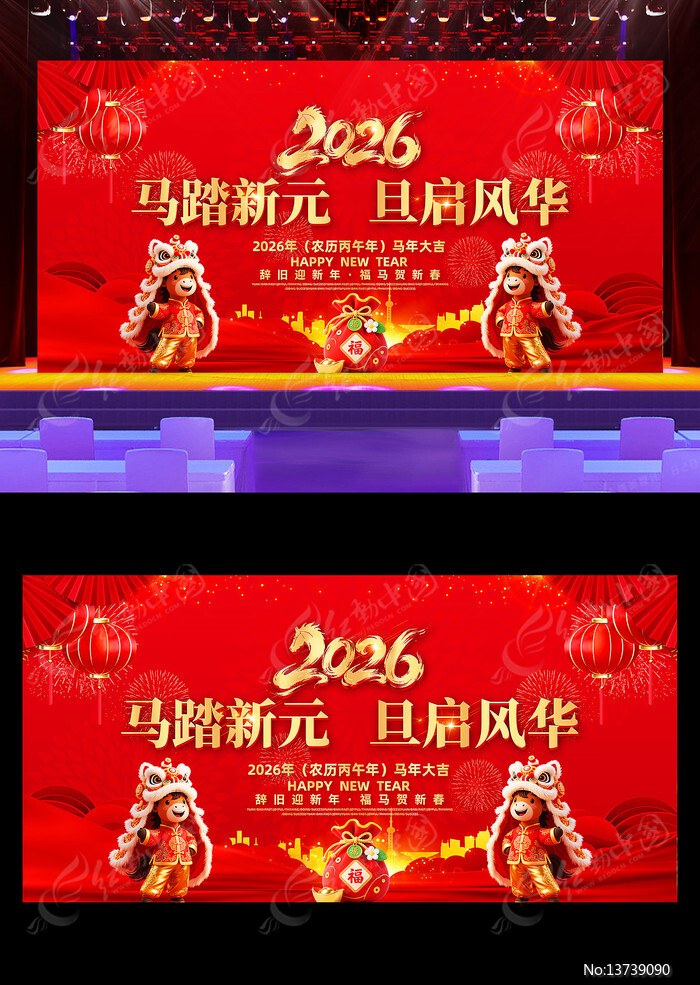 ��̤��Ԫ�����绪2026����������̨����