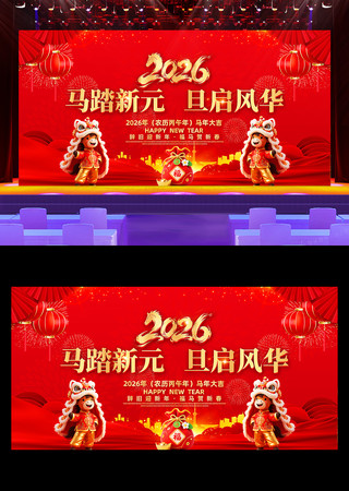 ��̤��Ԫ�����绪2026����������̨����