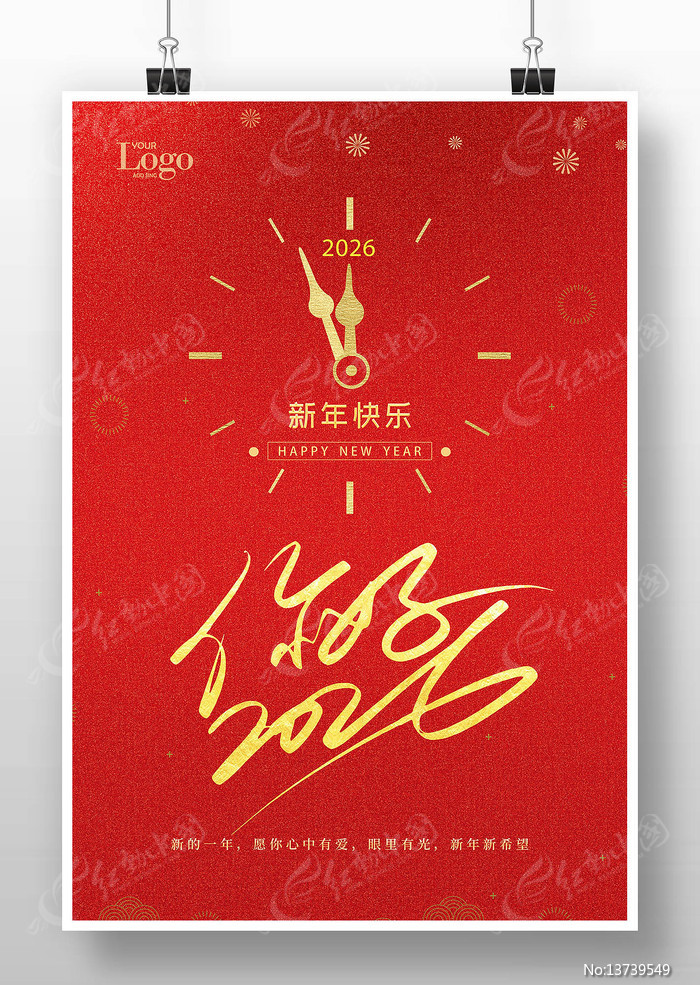 ���2026����Ԫ������