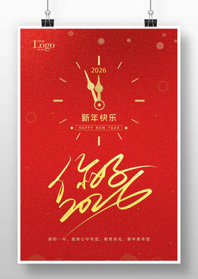 ���2026����Ԫ������