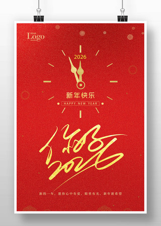 ���2026����Ԫ������ PSD