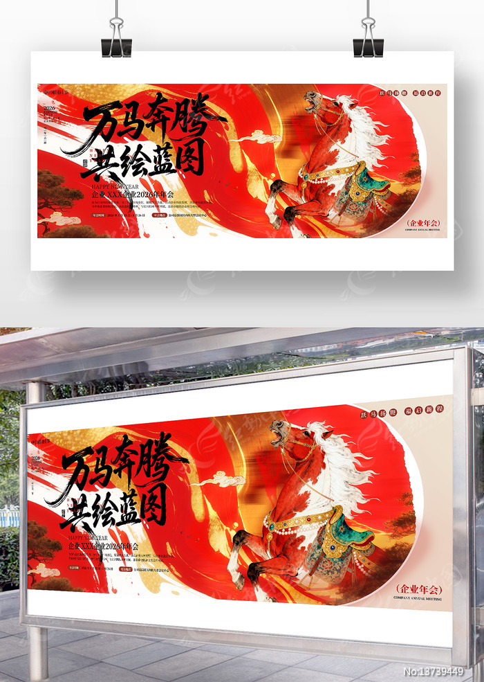 ��ҵ��ᱳ������