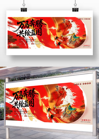 ��ҵ��ᱳ������