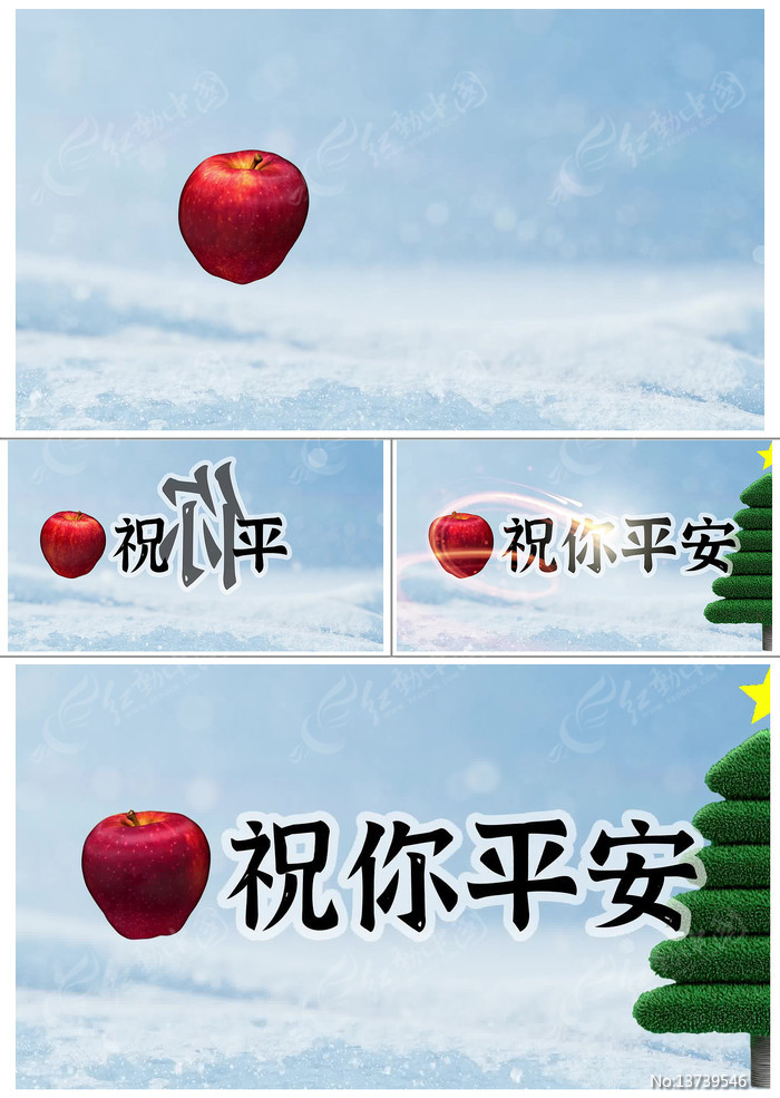 ʥ����ƽ��ҹף��ƽ�����ֱ���Ƭͷģ��4K