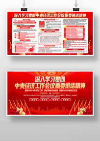 ����ѧϰ�᳹���뾭�ù���������Ҫ��������