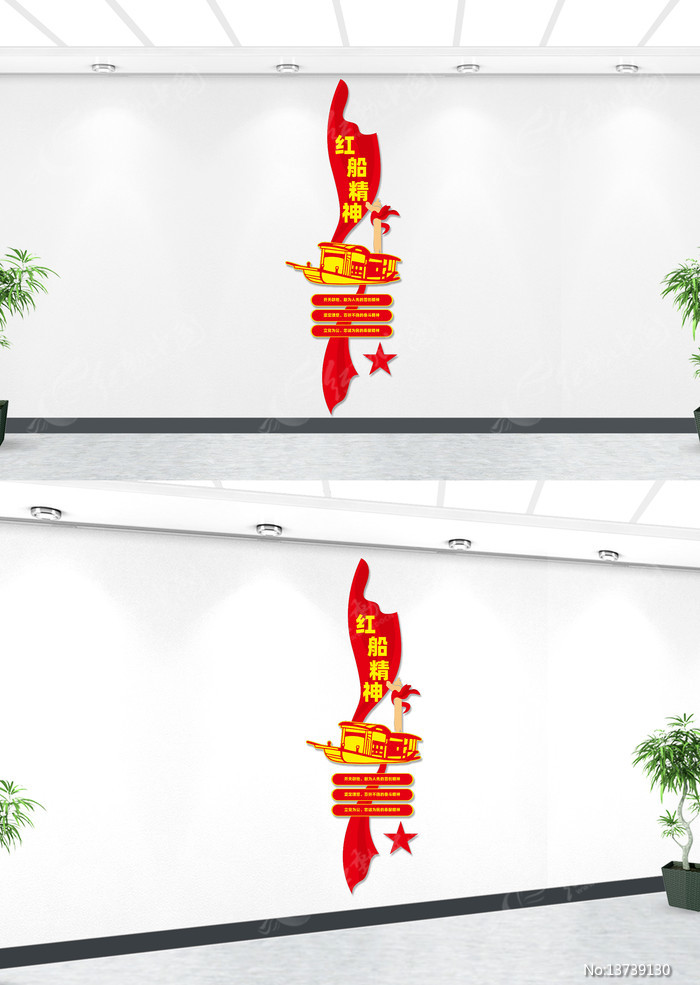 ����촬�����Ļ�ǽ