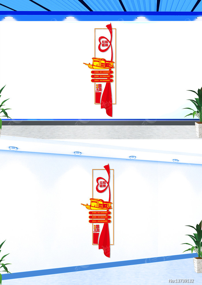 ����촬�����Ļ�ǽ 