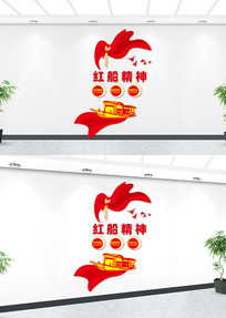 ����촬���������Ļ�ǽ