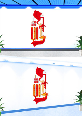 �������촬�����Ļ�ǽ