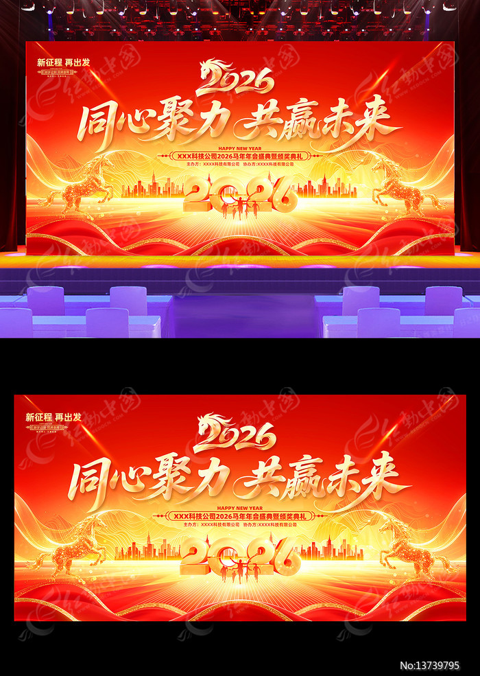 ͬ�ľ�����Ӯδ��2026������ҵ���չ��