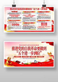 �����һ����λ����չ��