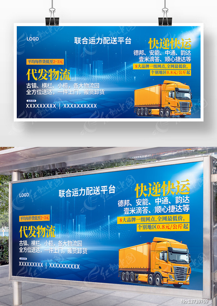 �������˿�ݻ��˻�����