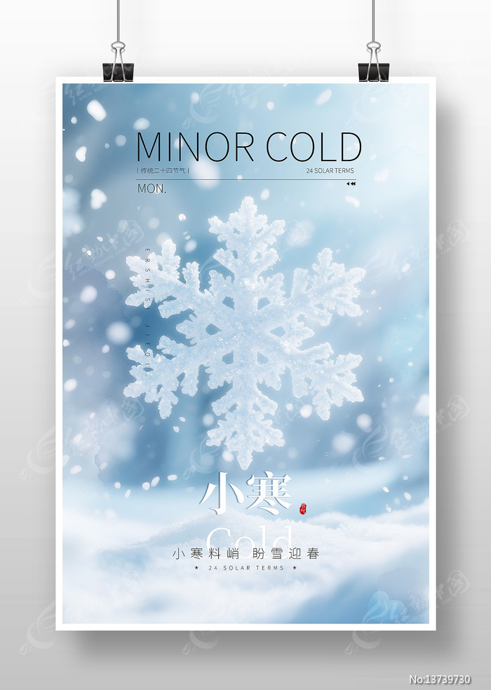 С����������