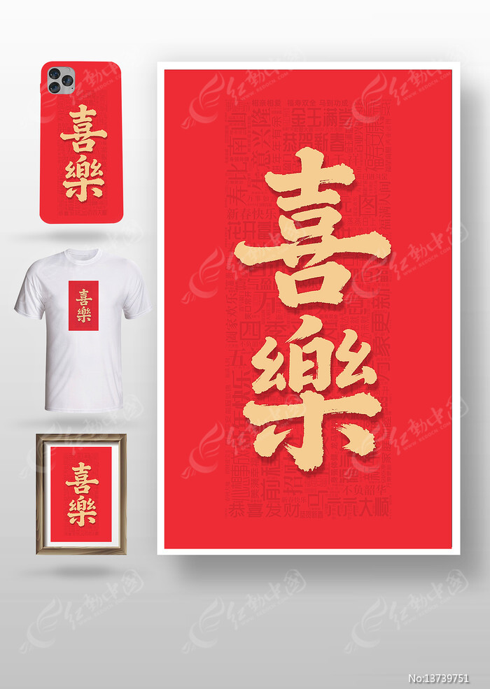 ϲ������ף�������걳��