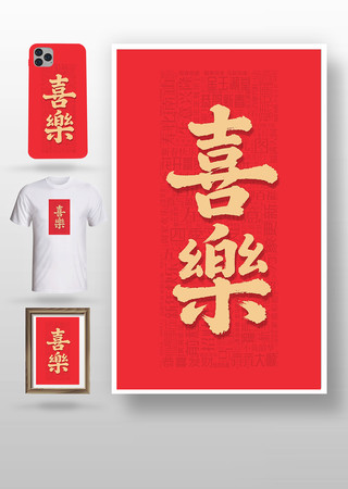 ϲ������ף�������걳��