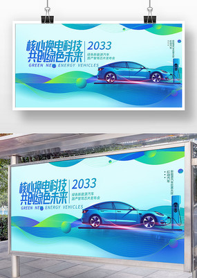 ����Դ����չ��