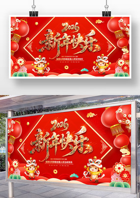 �������2026�������괺��չ��