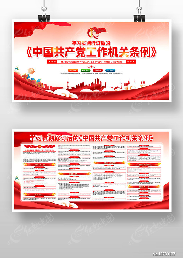 ���޶����й�����������������������������