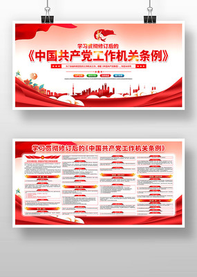 ���޶����й�����������������������������