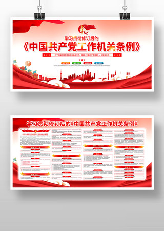 ���޶����й�����������������������������