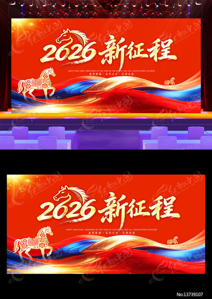 ������2026��������Ԫ����ҵ���չ��