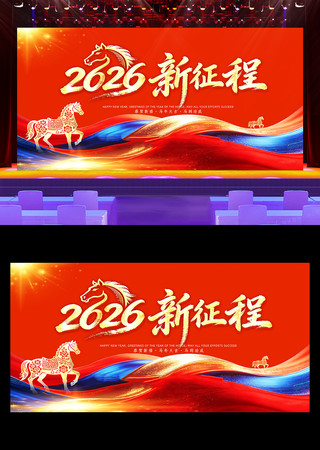 ������2026��������Ԫ����ҵ���չ��