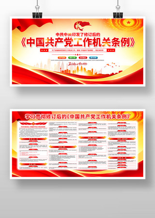 �޶�����й�������������������������չ��