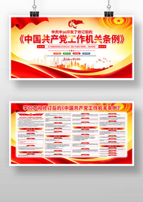 �޶�����й�������������������������չ��