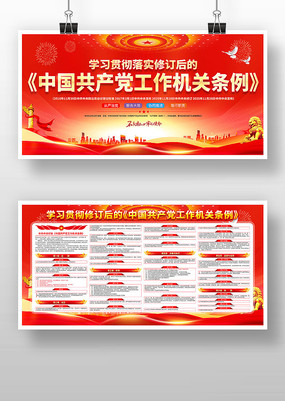 ѧϰ�᳹�й�����������������������չ��