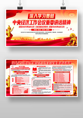 ѧϰ�᳹���뾭�ù���������Ҫ��������չ��